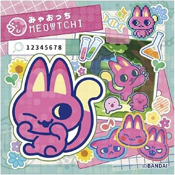 Amazon | Tama gotchi Paradise - Pink Land (早期購買特典：み